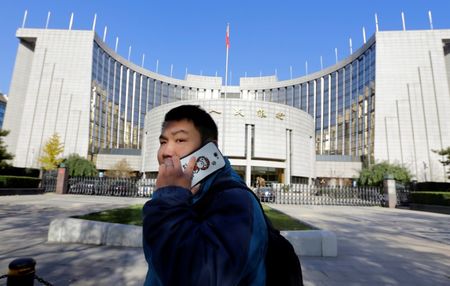 Chinese Central Bank Injects $24.7 Bln of Liquidity Via Repo Markets